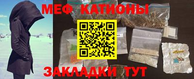 дживик Кандалакша