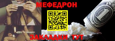скорость Камышлов
