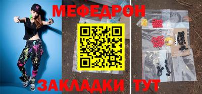 скорость Камышлов