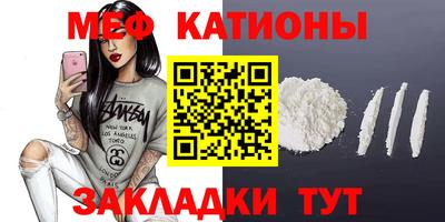 скорость Камышлов