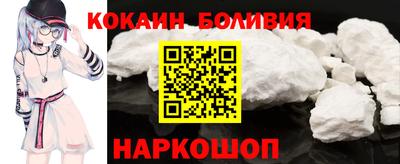 скорость Камышлов