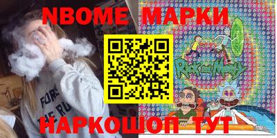 дживик Кандалакша