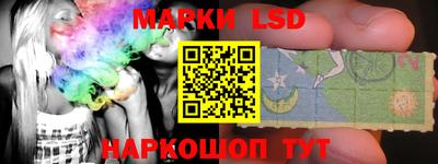 дживик Кандалакша