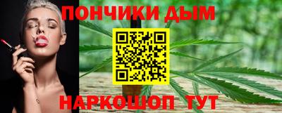 дживик Кандалакша