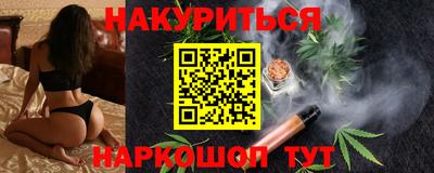дживик Кандалакша