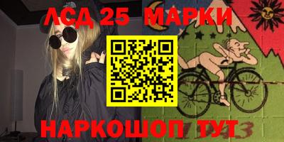 скорость Камышлов