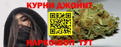 spice Канаш