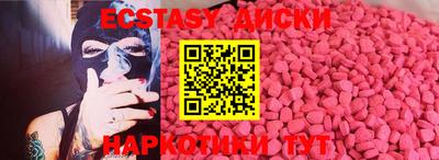 дживик Кандалакша