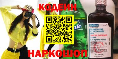 дживик Кандалакша