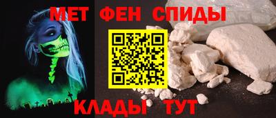 скорость Камышлов