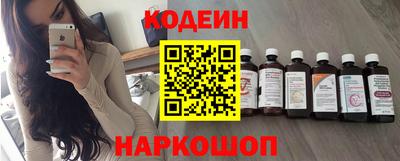 дживик Кандалакша