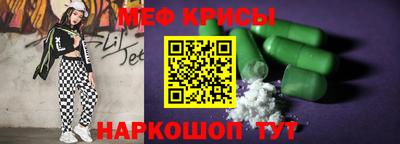 скорость Камышлов