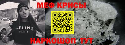 скорость Камышлов