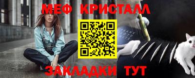 spice Канаш