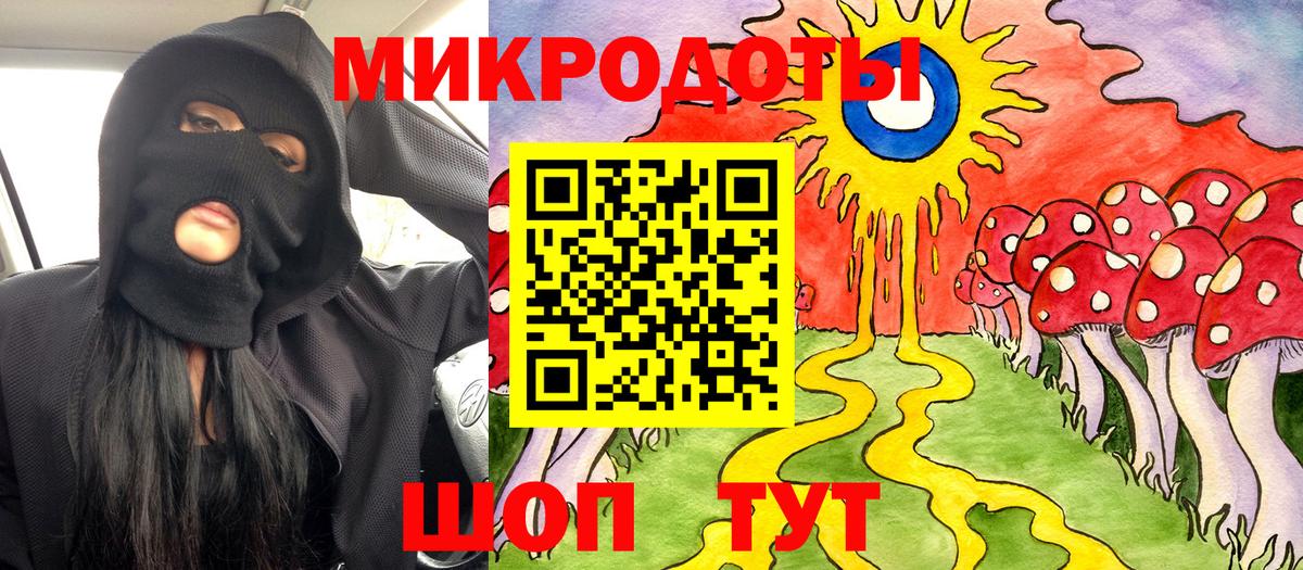 Псилоцибиновые грибы Cubensis  Псилоцибиновые грибы GOLDEN TEACHER  купить наркотик  Коммунар  Вход с VPN 
